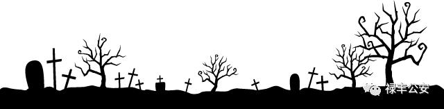 体内藏毒触犯的刑法,体内藏毒泄漏