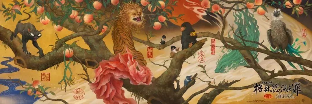 十部顶级神奇动物电影,最新电影神奇动物在哪里