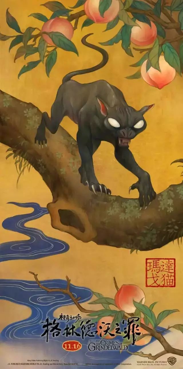 十部顶级神奇动物电影,最新电影神奇动物在哪里