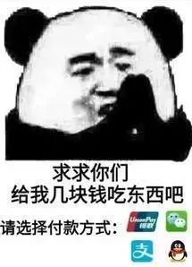 民间借钱月利息多少受法律保护,民间借钱合同利息多少合法