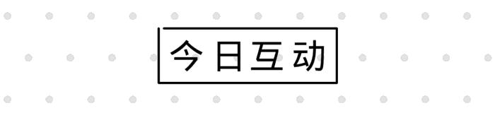 邂逅秦皇岛绝美冬天！带你打卡摄影师私藏的拍照圣地！