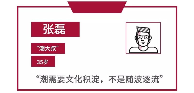 这届大牌不行，潮牌行