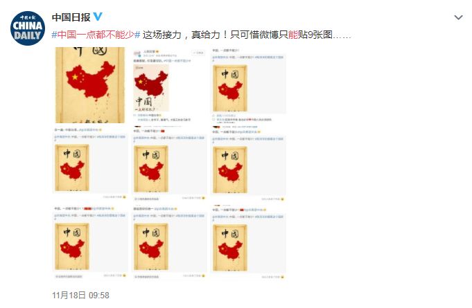 DG辱华，陈坤李冰冰等拒绝出席活动，今晚让你彻底凉透！