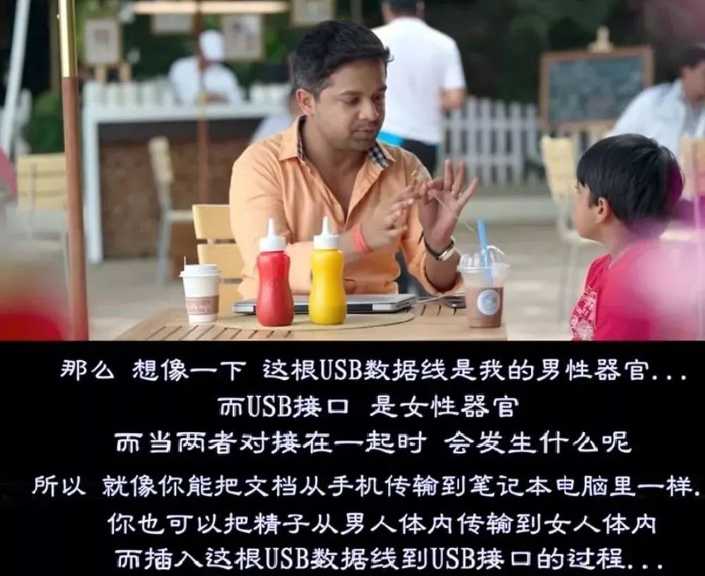 怎样引导孩子回避性教育,怎样避免对小孩威胁式教育