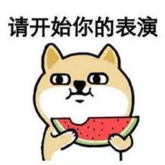 鐢滄按鐞磋,鐢滄按涔愬櫒