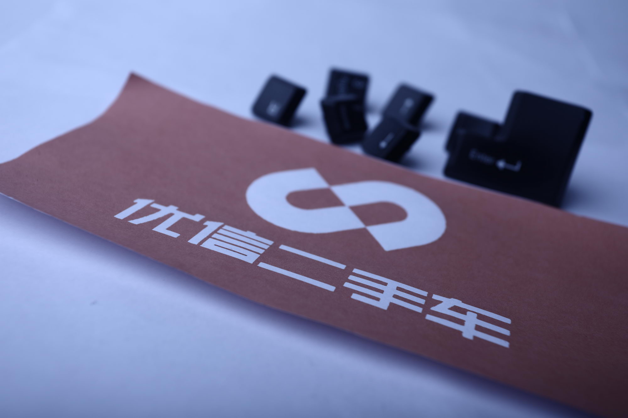 优信二手车贷款金额变多了怎么办,优信二手车有什么猫腻么