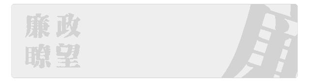 代餐粉减肥靠谱吗,代餐粉减肥全身