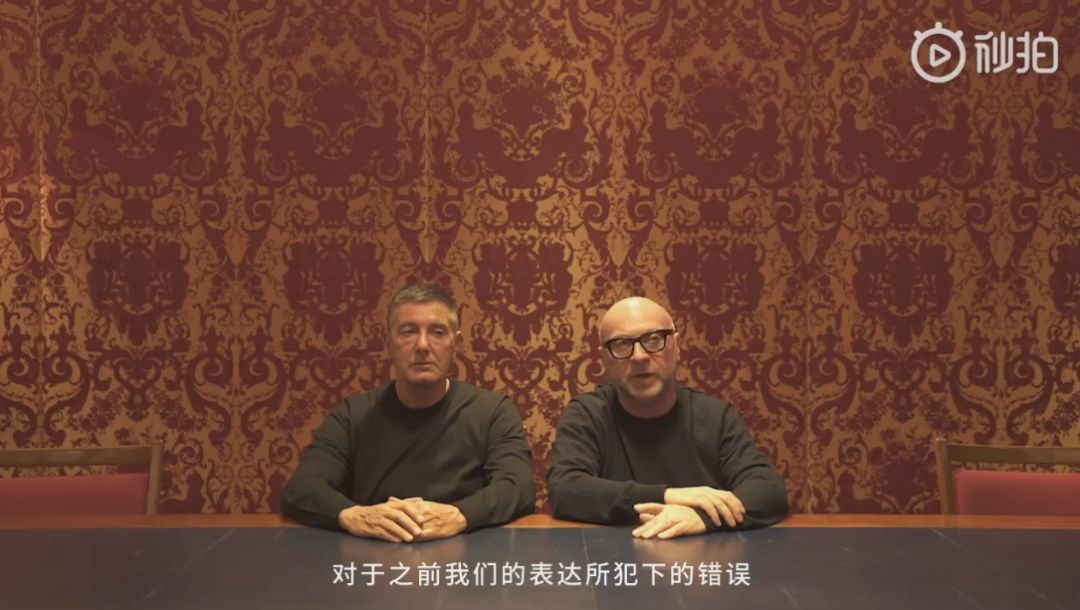 dg创始人发表声明,dg创始人发视频致歉