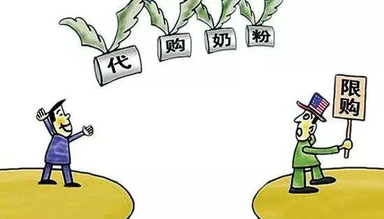 「看法」《新电商法》税来了！无利可图的代购时代……