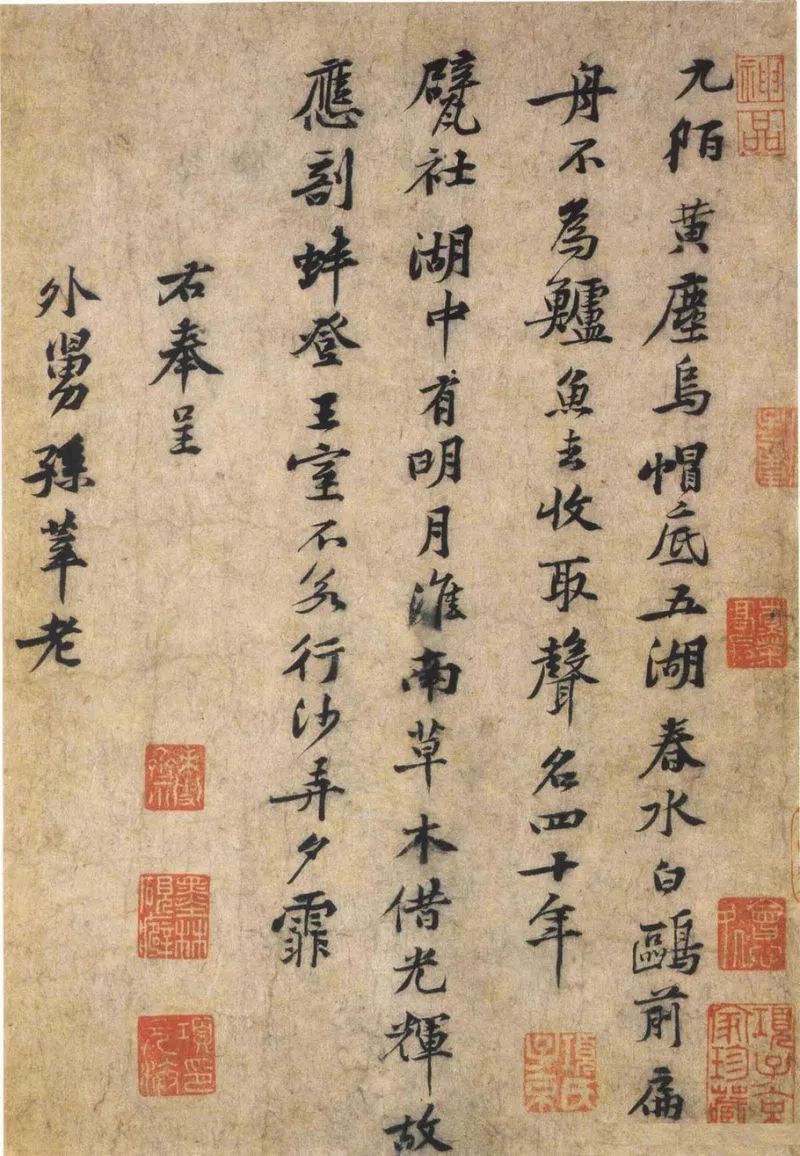 他用100首诗记录了100位书法家,50首书法家经典古诗