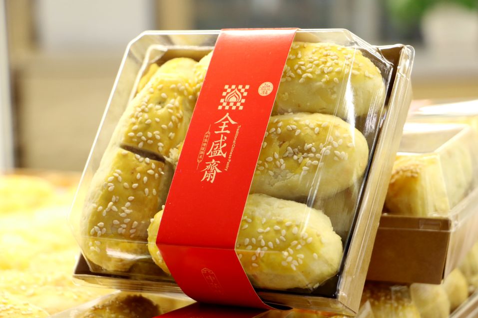 西安要开锦鲤大会了！戴森、SK2、迪奥直接送！全场美食免费吃！