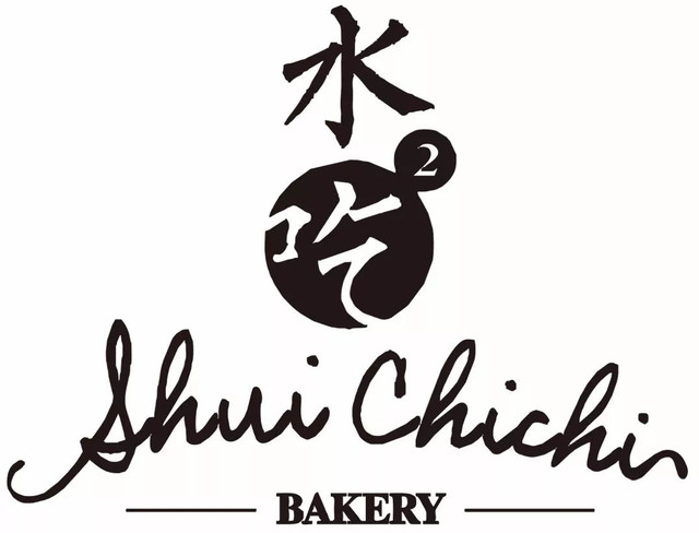 温州豪华酒店,温州龙湾最豪华的婚礼酒店