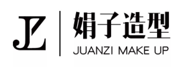 温州豪华酒店,温州龙湾最豪华的婚礼酒店