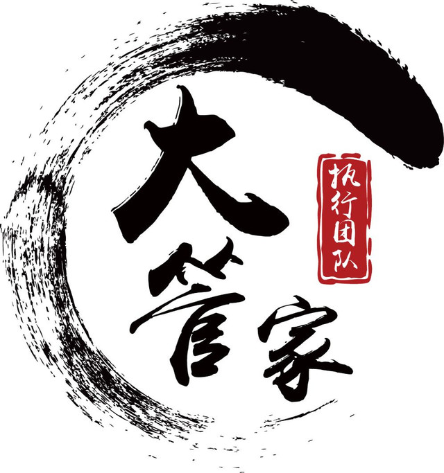 温州豪华酒店,温州龙湾最豪华的婚礼酒店