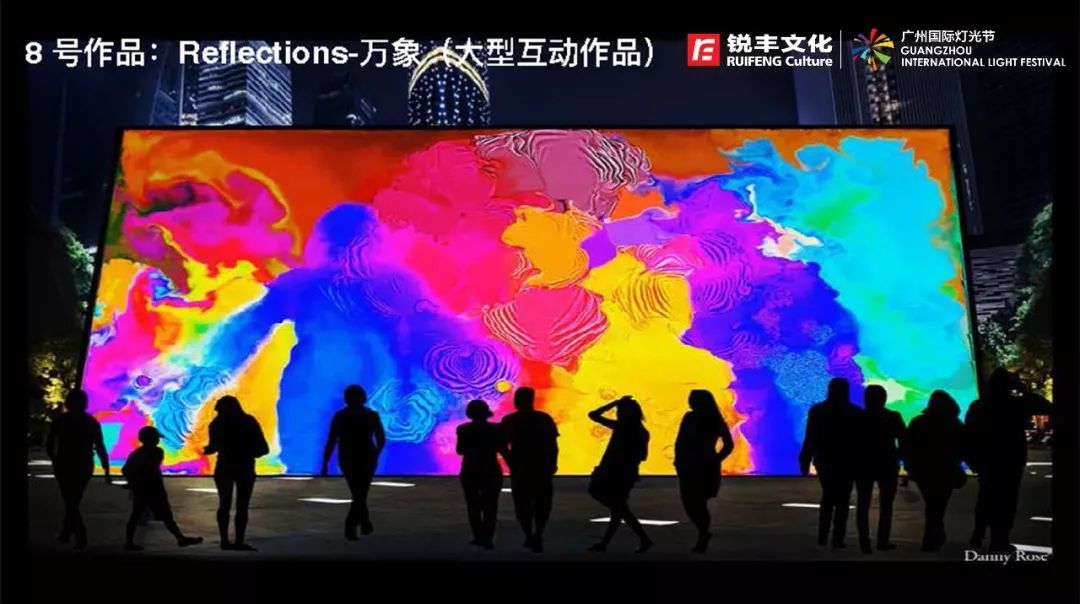 「活动召集」11月26日第八届广州国际灯光节开幕必看，最全作品介绍！广州摄影网灯光节摄影交流微信群开放进群！