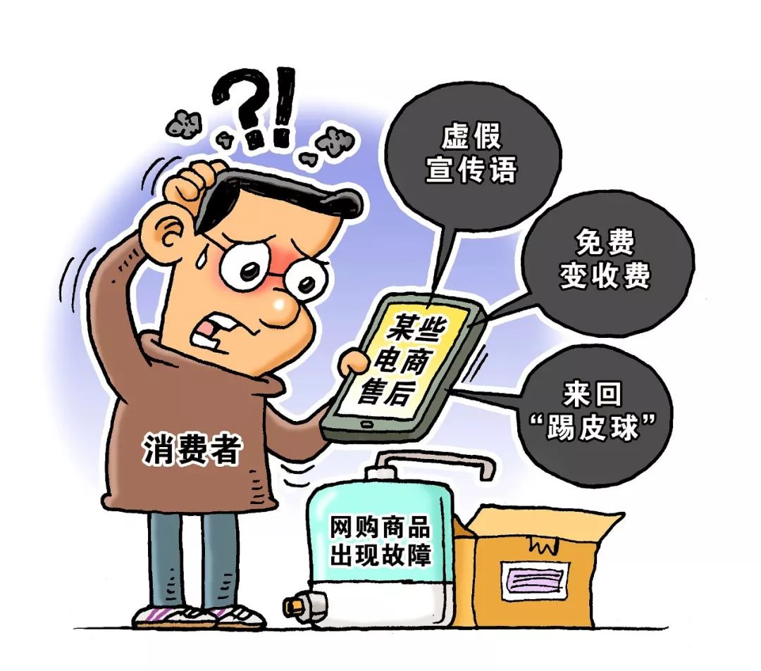 时事｜全国联保变成了无处可保，多少人中招？