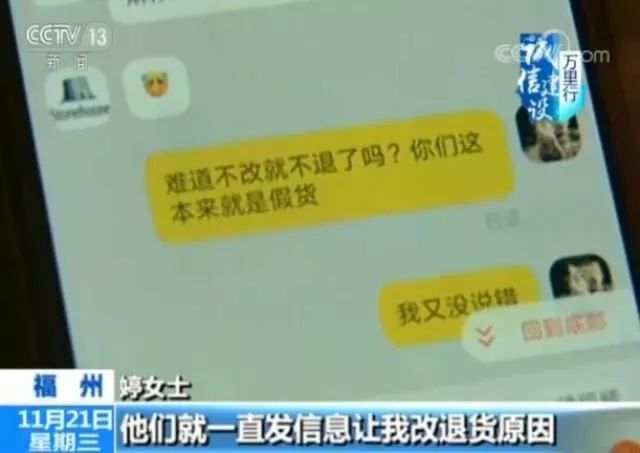 为什么都支持专柜验货,专柜支持验货是真的吗