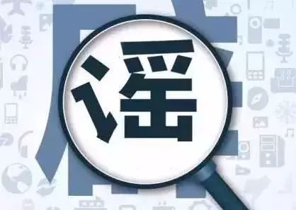 第十二届园博会门票价出炉3类人群可免票入园！