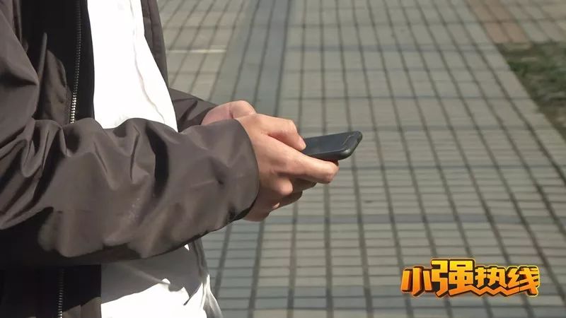 男子和女网友视频聊天,女子与男友交往十年后崩溃