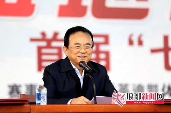 临沂市7人制足球大赛,临沂市直机关7人制足球比赛