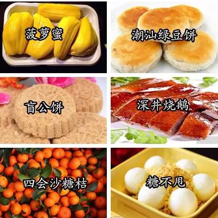 关于那些被各省藏起来的特产,全国各省特产合适带回家的