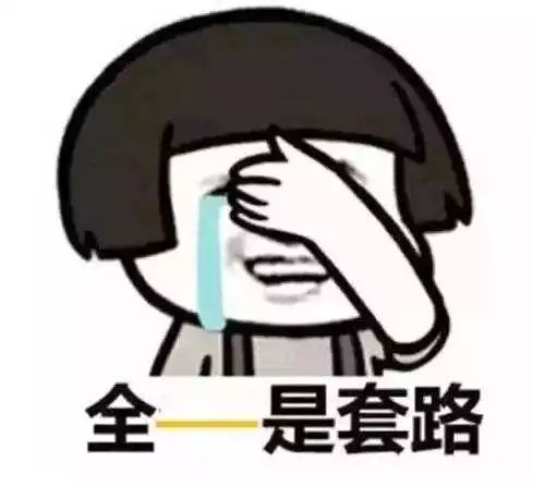 防范通讯网络诈骗有哪些宣传形式,最新网络诈骗犯罪新闻