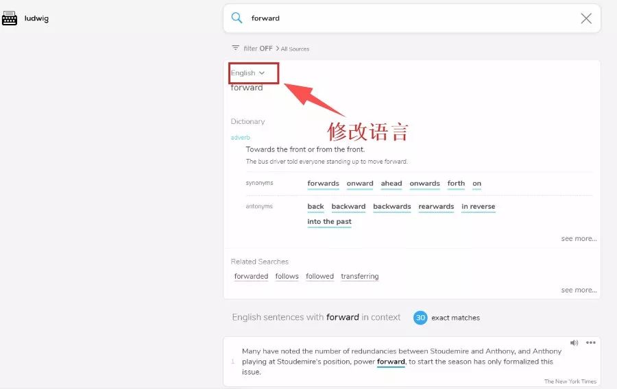 写论文一定能用到的学术网站工具,写论文的工具和网站推荐