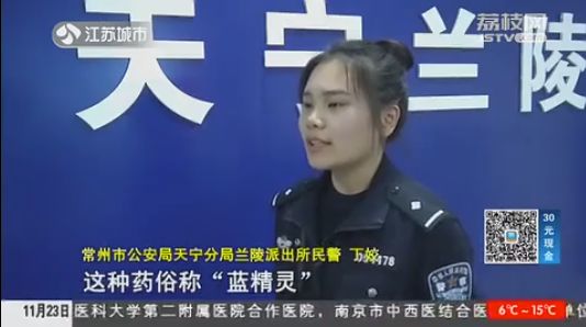 从一个代购变成一名“毒贩”，只因为她卖了一款爆火的日本*眠药安**……