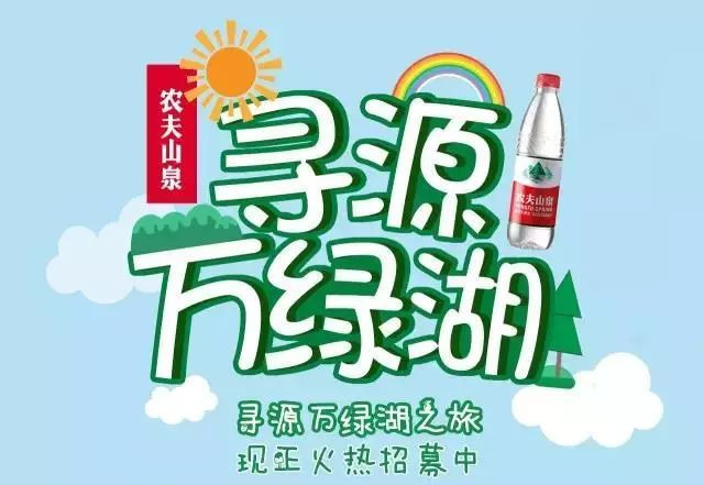 东莞2天一夜自驾游合适去哪玩,东莞出发南疆三飞八日旅游