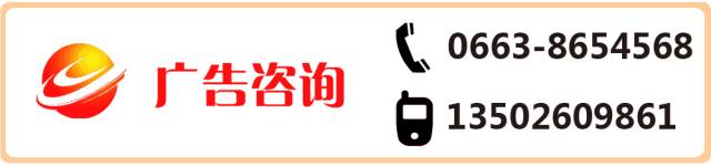 广东省揭阳市劳动模范公示,广东省劳动模范有哪些