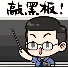 民众拿4万元炒股,一男子买20万股票赔了4000万