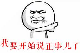 开心｜即买即提！在南宁也能够“海淘”了，美妆奶粉等还6.6折