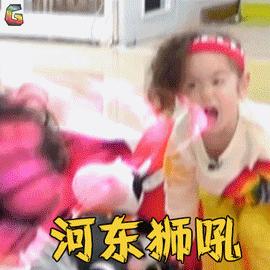 拔牙后什么时候能吃荤菜,拔牙后吃东西不用忌口吧