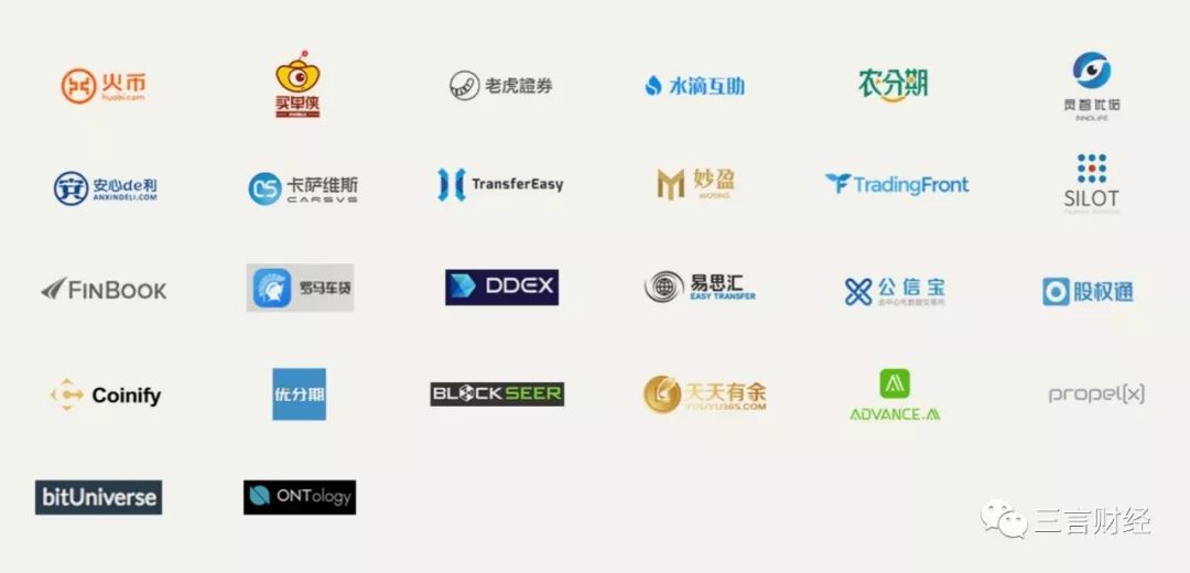 徐小平投资区块链,徐小平最新基金