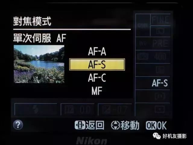 摄影照片技巧入门,如何提高摄影照片锐度