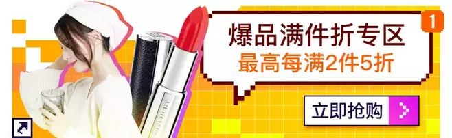 150元买两件加绒毛衣,50块钱的毛衣能买吗