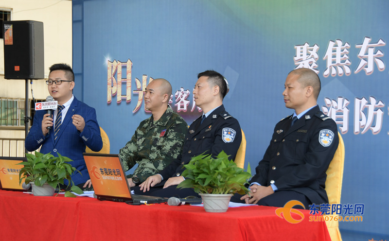 东莞出租屋扫二维码 (东莞出租房二维码用什么扫)