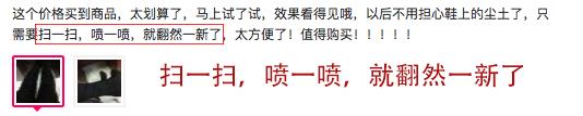 好穿又好看的雪地靴,又好看又舒服的雪地靴
