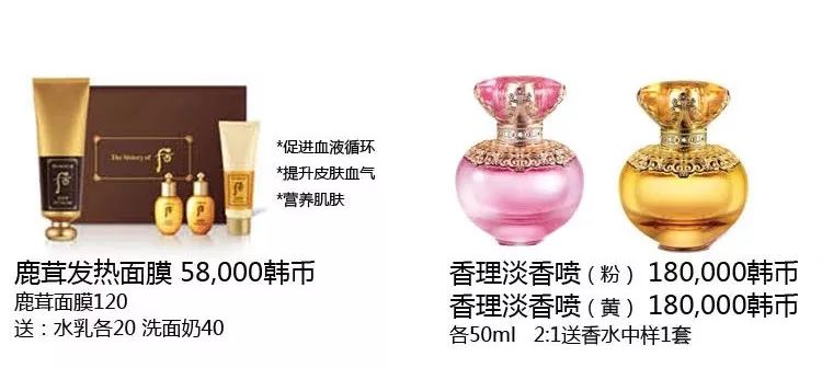 lg12月企划,12月企划