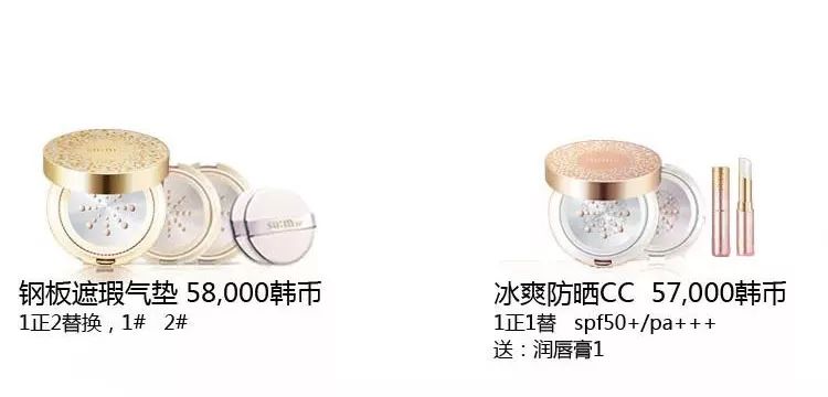 lg12月企划,12月企划