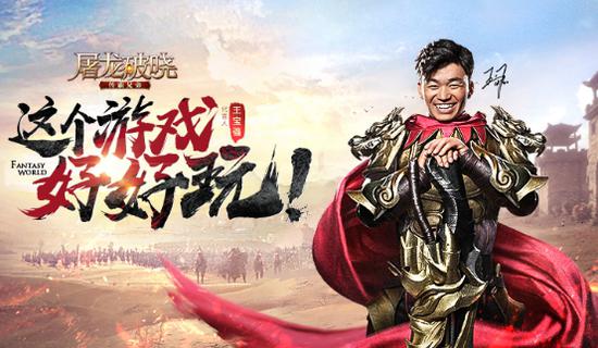 jj比赛官网秋卡兑换,jj周年活动