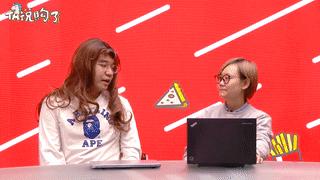 Ta说购了｜随身按摩贴评测，别人以为我请了一号技师……