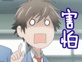 杨幂热巴奇葩造型,杨幂热巴高清图片