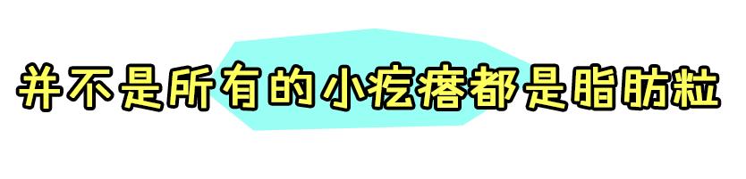 杨幂热巴奇葩造型,杨幂热巴高清图片