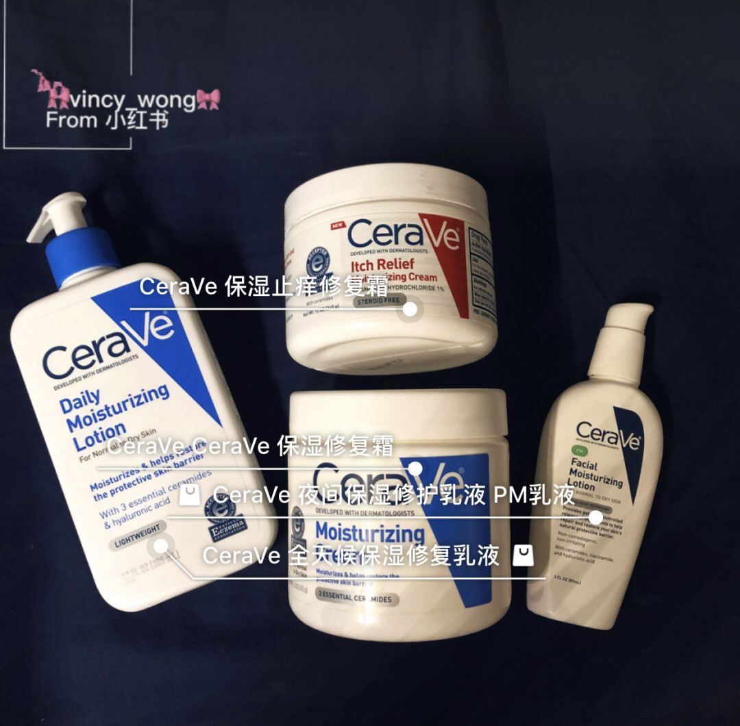 平价又好用到爆的护肤品,十种好用又不贵护肤品