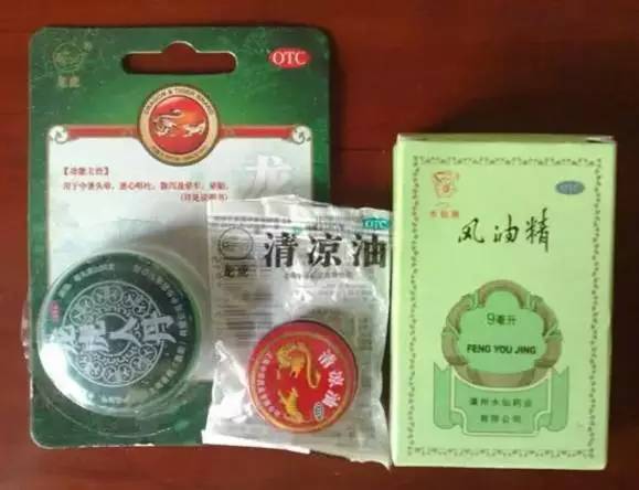 小时候的夏天为什么不热,小时候为什么不怕热