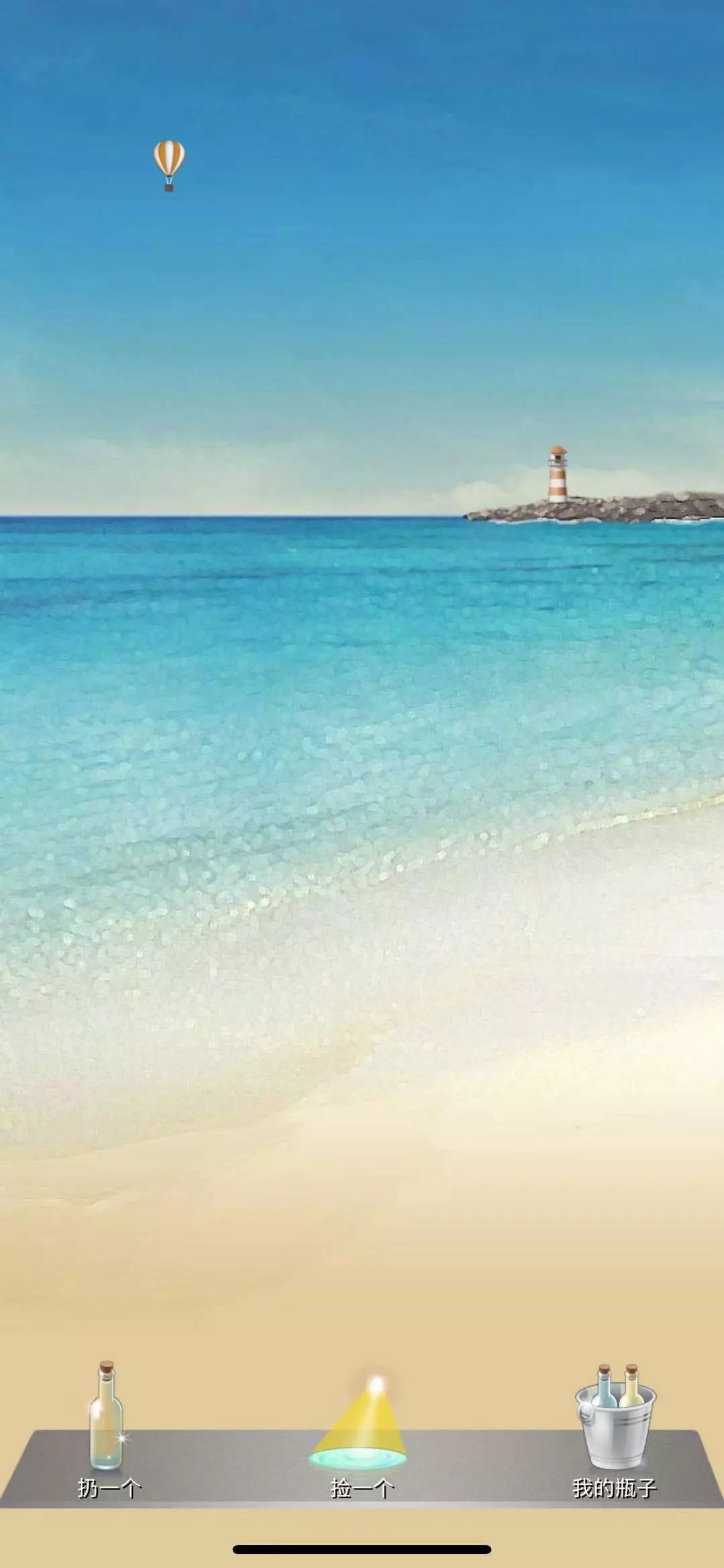 微信又有新功能，网友炸锅,微信刚出一个新功能多数人不知道