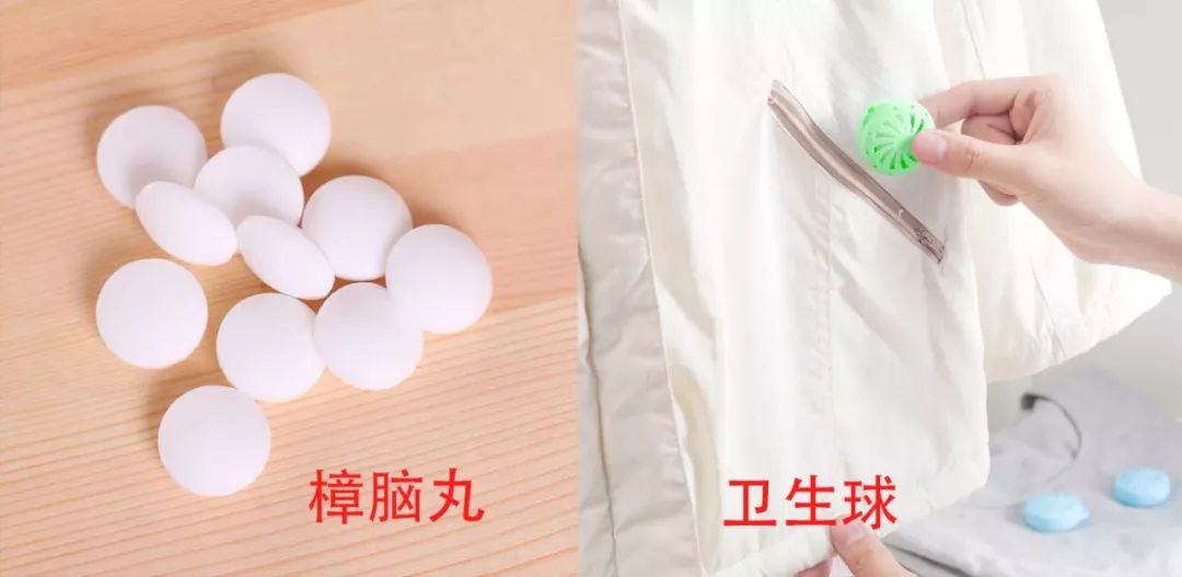 变态的日本人家居必备产品，不到两元钱就能够告别衣物发霉和蚊虫！能够用一辈子！