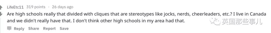 18岁离开好莱坞,好莱坞鼓励青少年脱离家庭