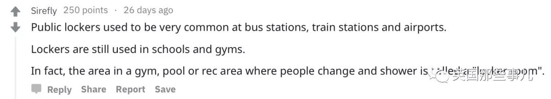 18岁离开好莱坞,好莱坞鼓励青少年脱离家庭